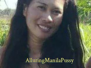 AlluringManilaPussy