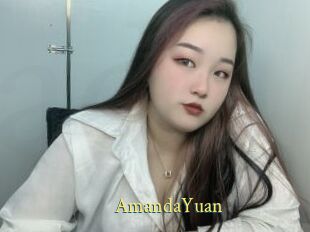 AmandaYuan