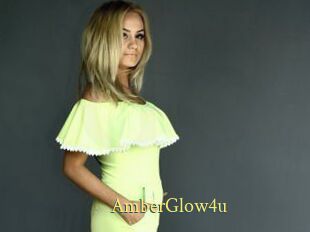 AmberGlow4u Anus Dilatés