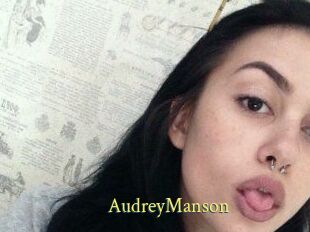 AudreyManson