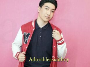 Adorableasianboy