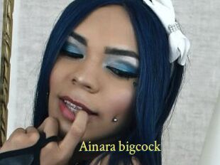 Ainara_bigcock