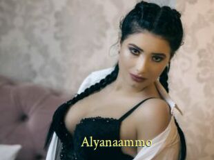 Alyanaammo