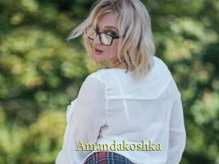 Amandakoshka