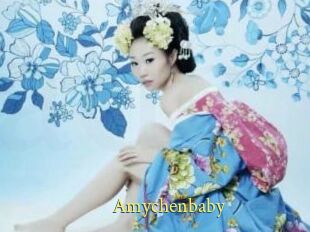 Amychenbaby
