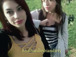 Analhardlesbiandirty