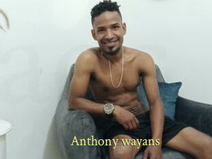 Anthony_wayans