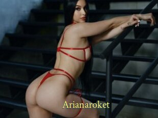 Arianaroket