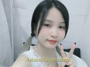 Asiancollegestudent