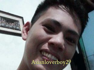 Asianloverboy29