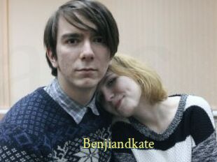 Benjiandkate