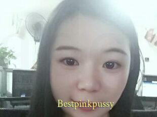 Bestpinkpussy