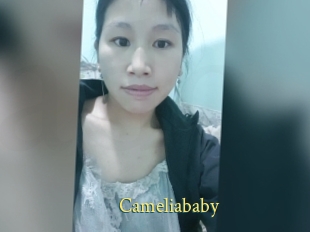 Cameliababy