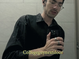 Collegeguynextdoor