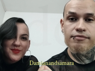 Damianandsamara