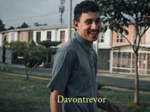 davontrevor Anus Dilatés