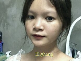 ellyhang Anus Dilatés