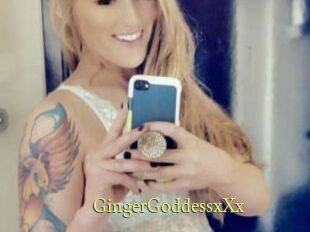 GingerGoddessxXx