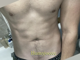 Hornyjocccc