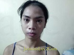 JasmineLuv2Cum