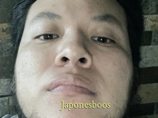 Japonesboos