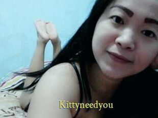 Kittyneedyou