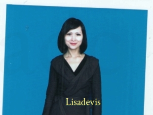 Lisadevis