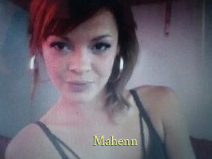mahenn Anus Dilatés