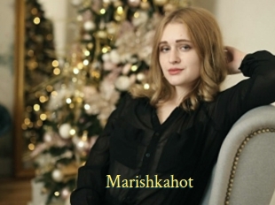 marishkahot Anus Dilatés