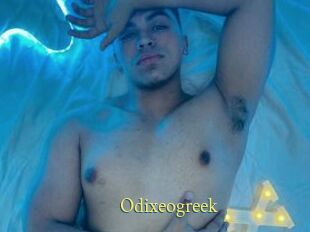 Odixeogreek