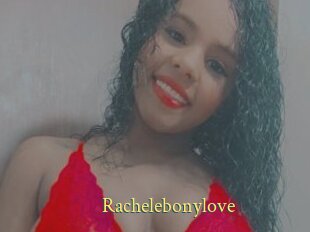 Rachelebonylove