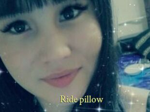 Ride_pillow