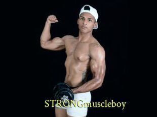 STRONGmuscleboy