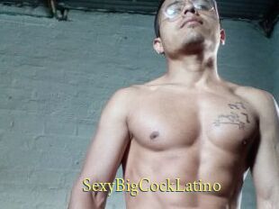 SexyBigCockLatino