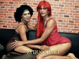 TS_DUO_KINKY