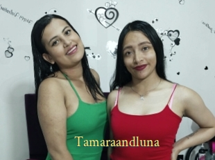 Tamaraandluna