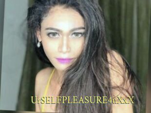 UrSELFPLEASURE4uXxX