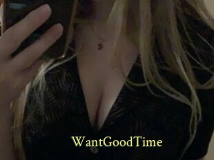 WantGoodTime