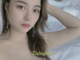 Ziyingbaby